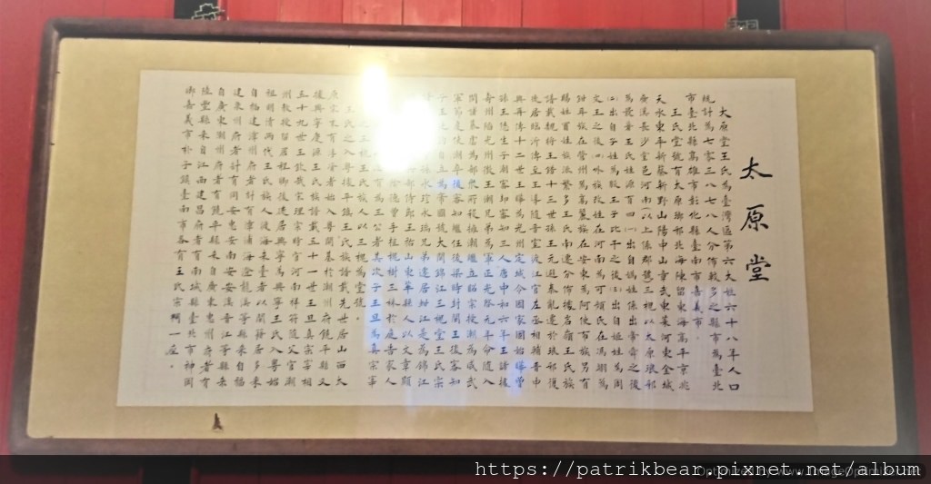 19.JPG