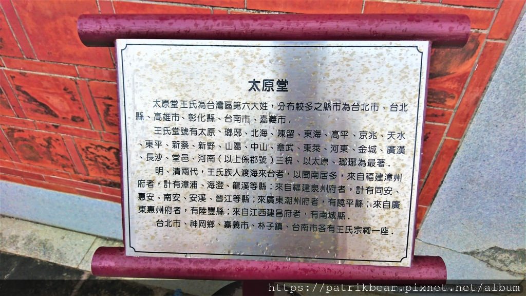 16.JPG