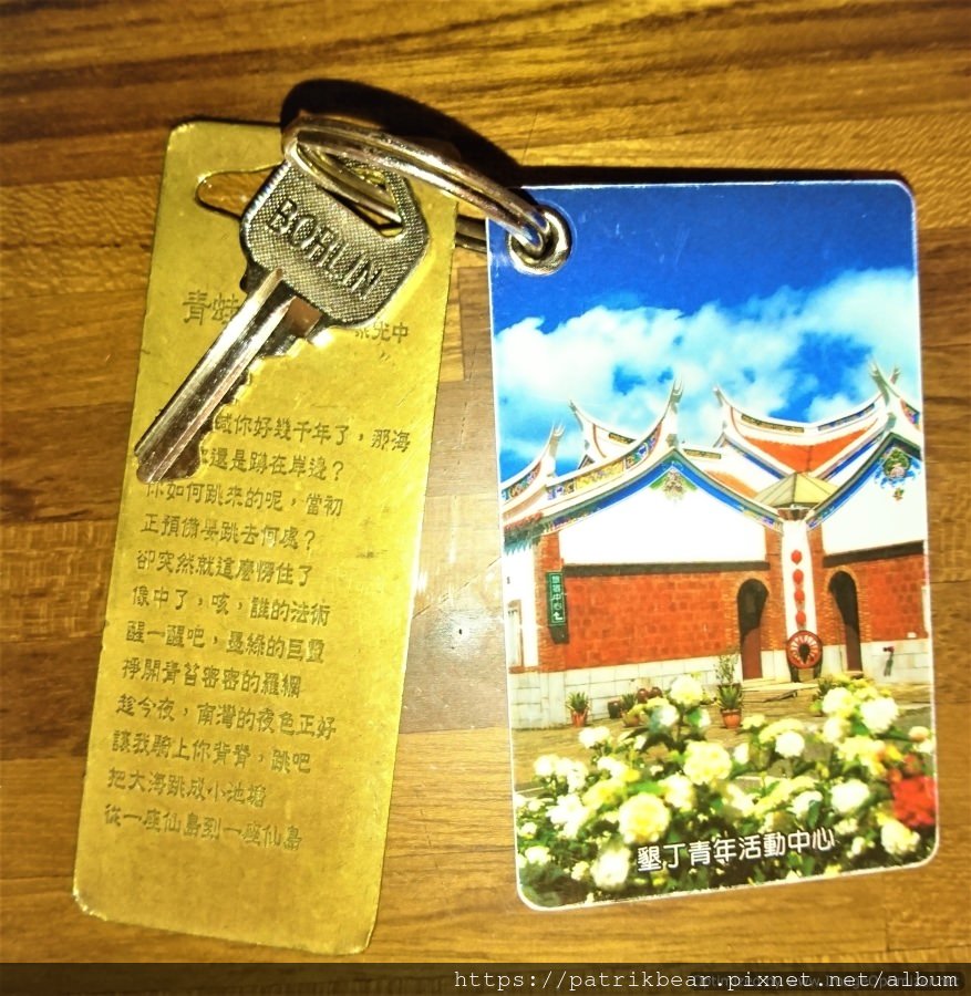 29.JPG