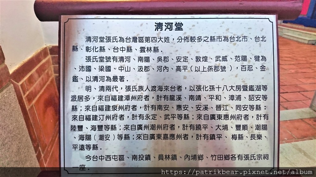 35.JPG