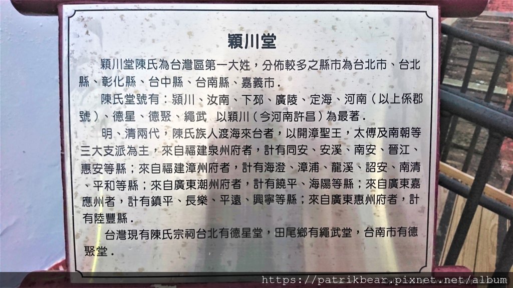38.JPG