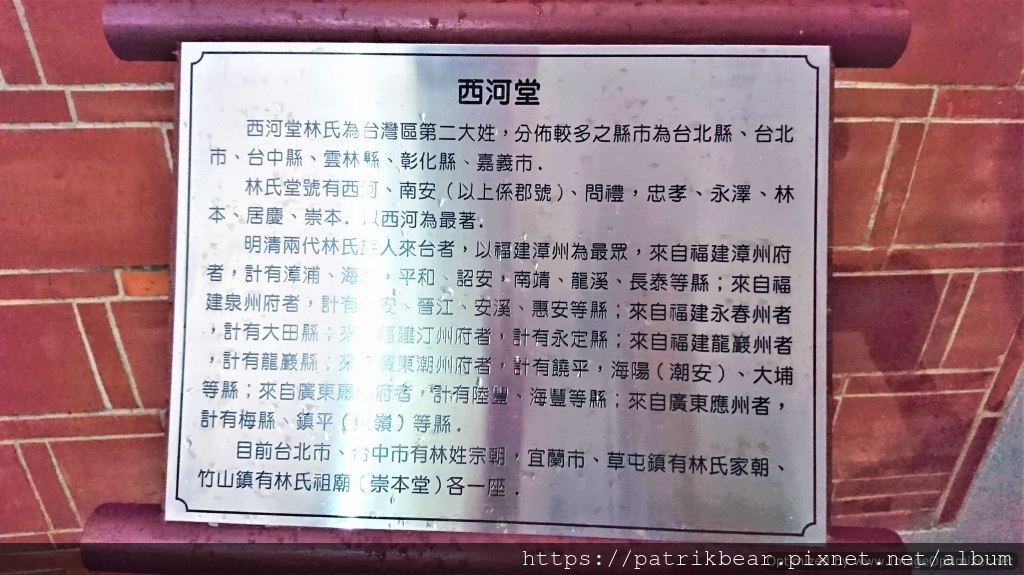 44.JPG