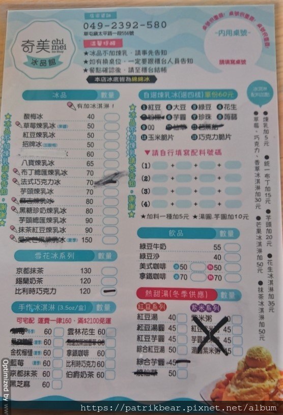14.JPG