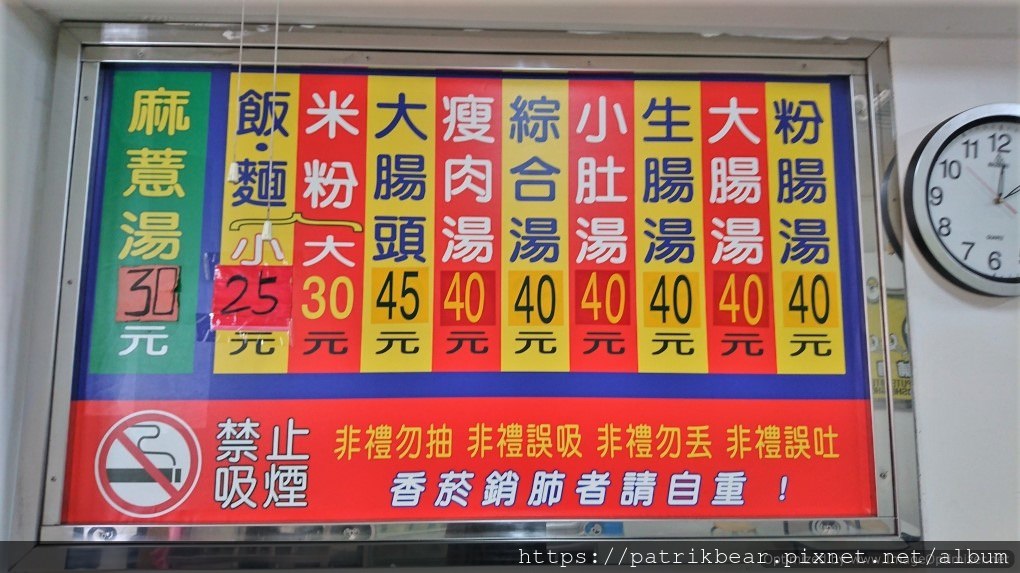 6.JPG