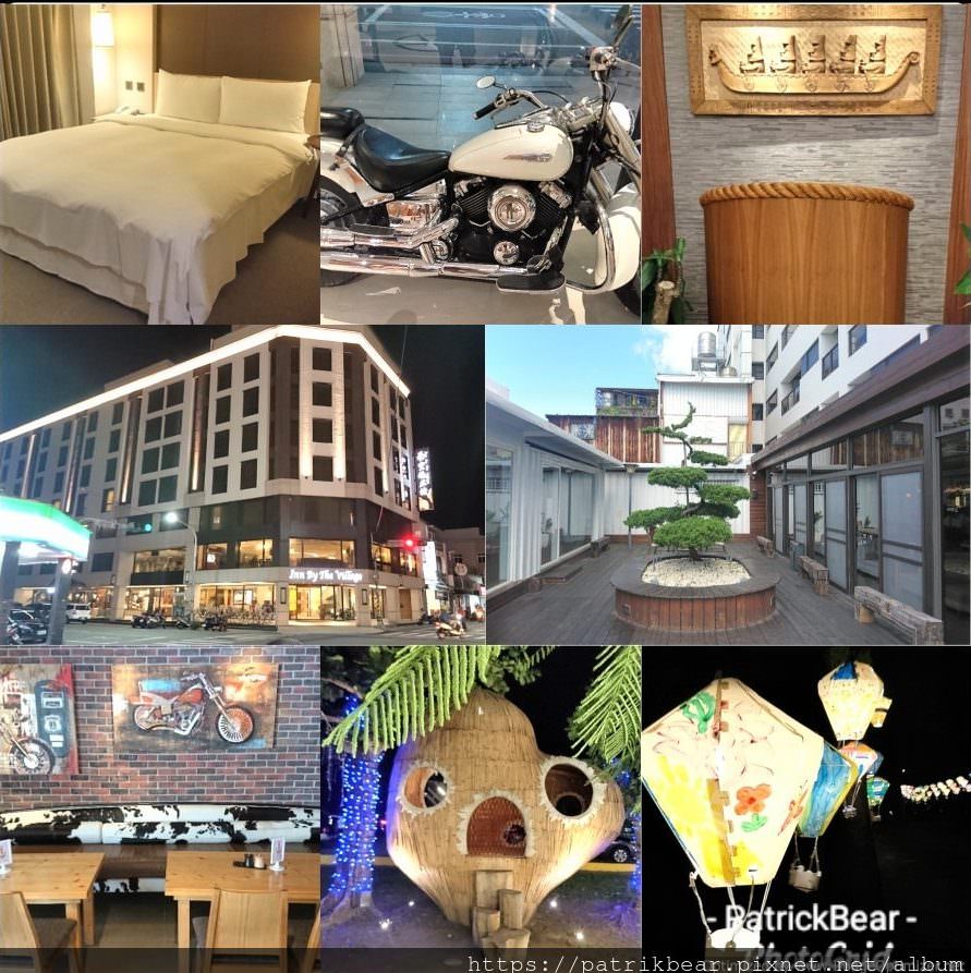 南豐鐵花棧Inn by the Village
