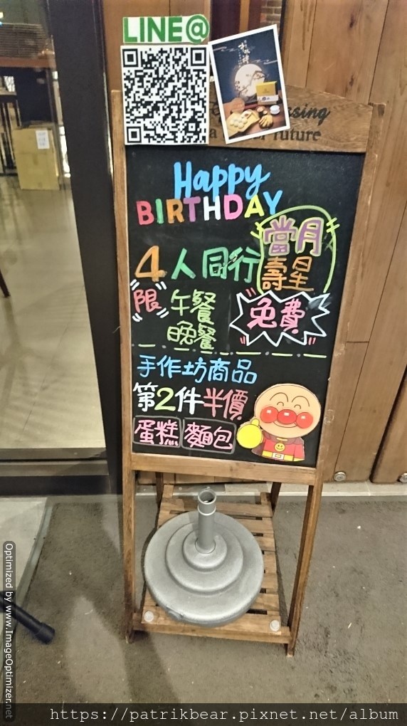 22.JPG