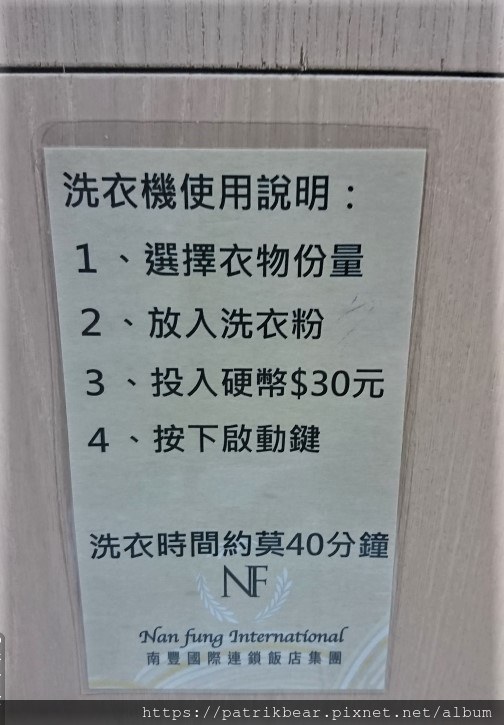 39.JPG