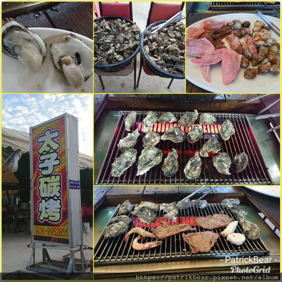 PhotoGrid_1564667717227.jpg