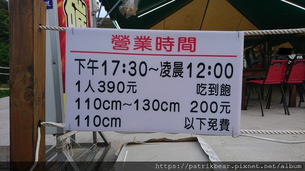 3.JPG