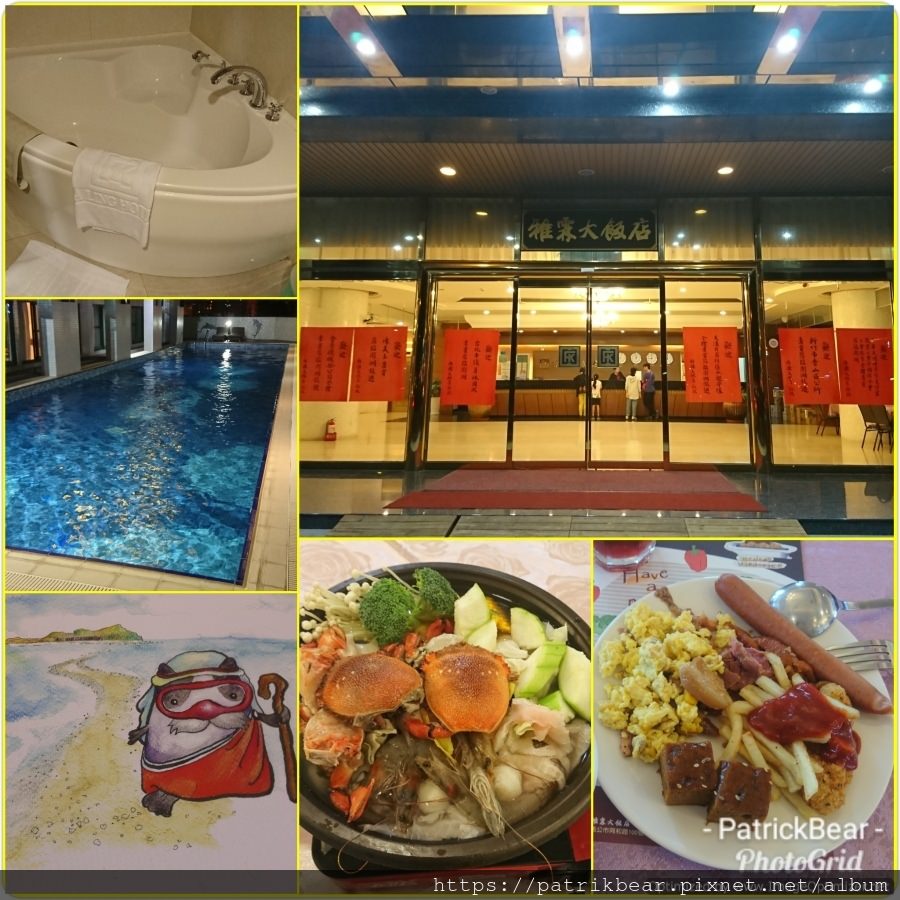 PhotoGrid_1564667290841.jpg