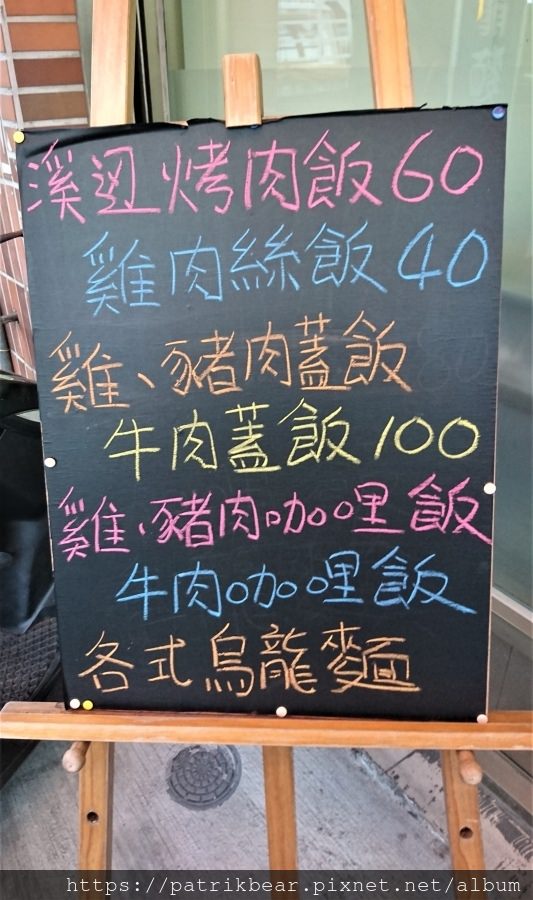 3.JPG