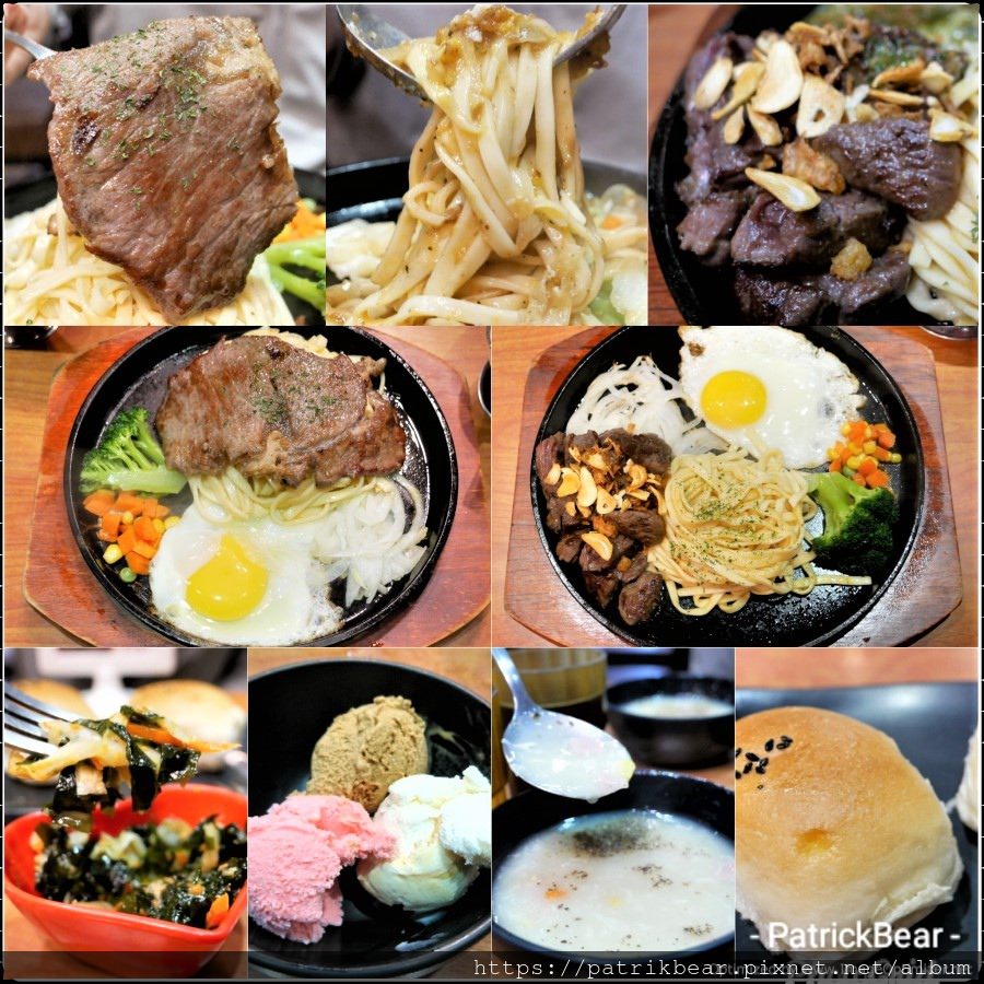 PhotoGrid_1583393985445.png