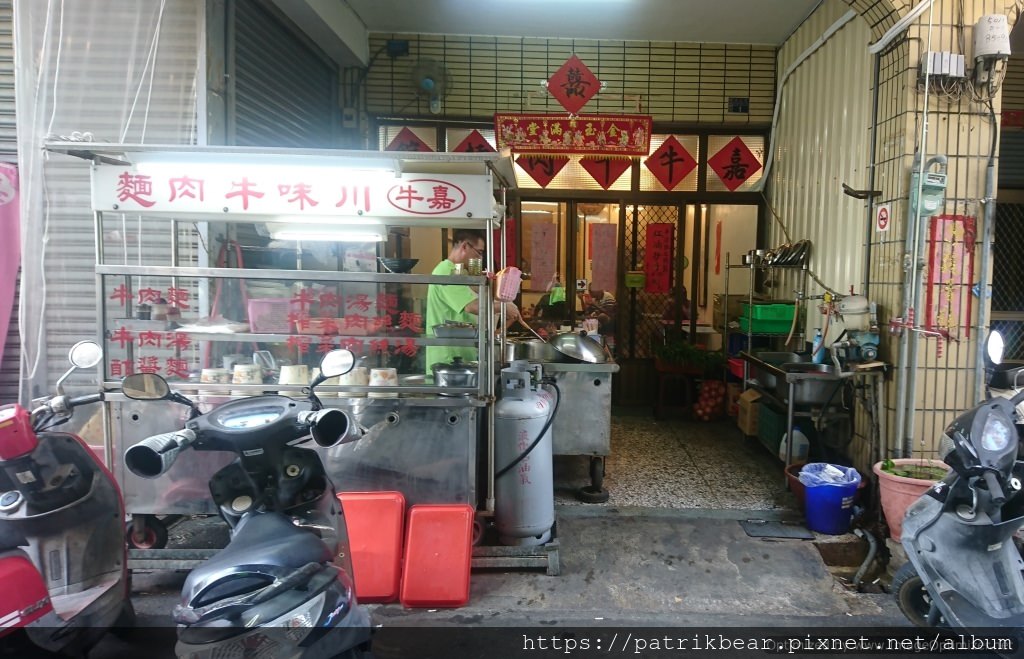 (補充1)1.JPG