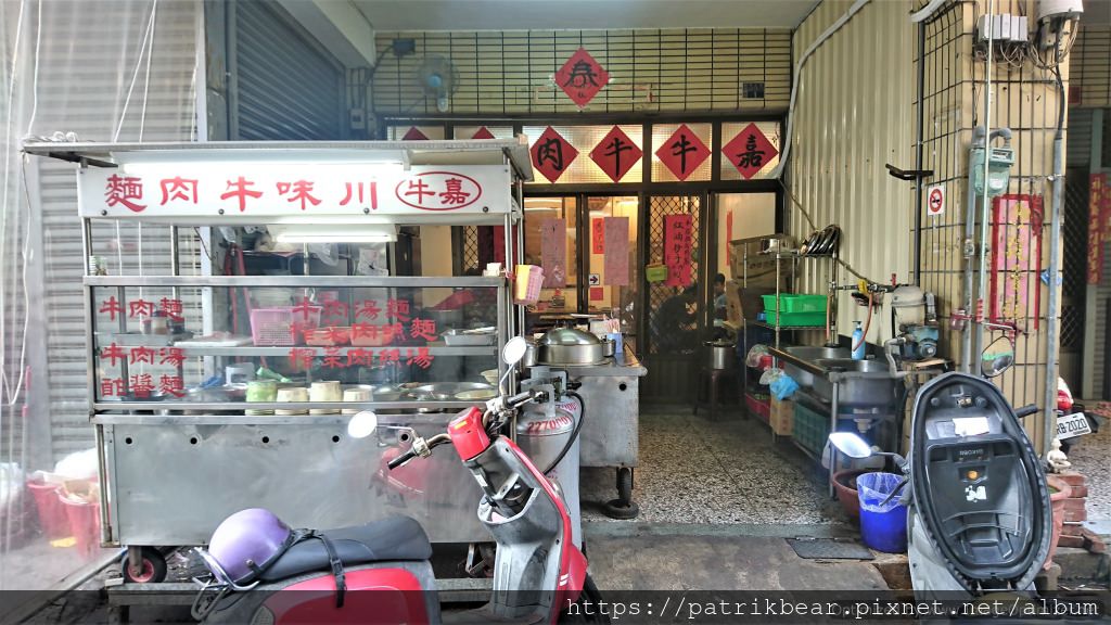 (補充2)1.JPG