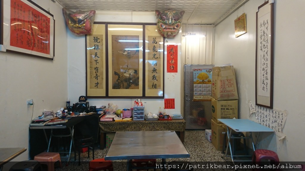 (補充2)2.JPG