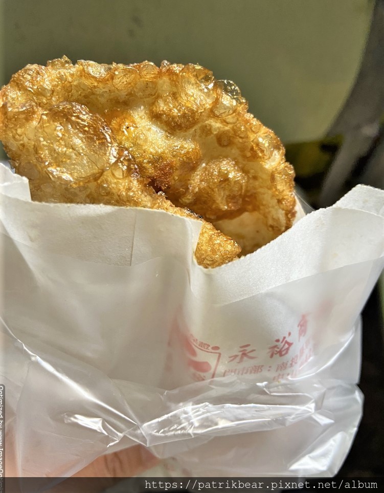 皇品炸蛋蔥酥餅