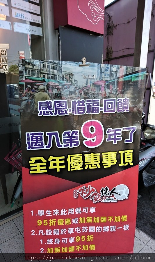 6.JPG