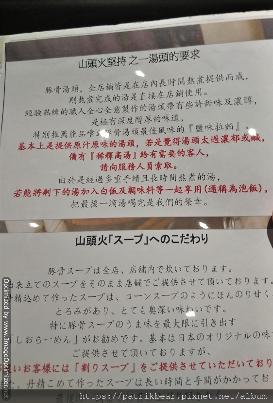 6.JPG
