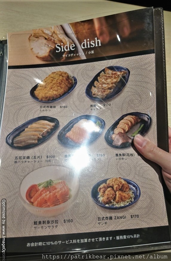 15.JPG