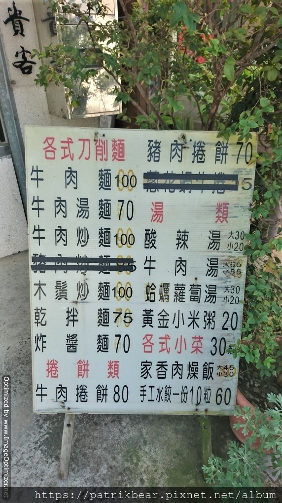 3.JPG