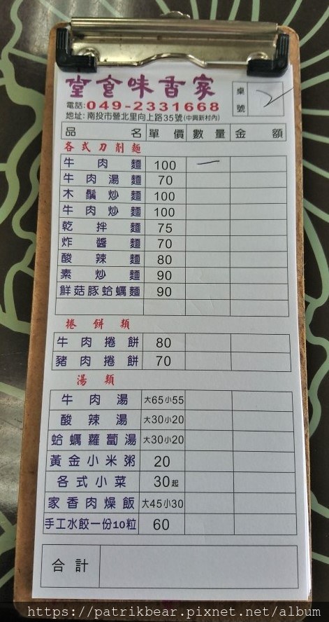 10.JPG