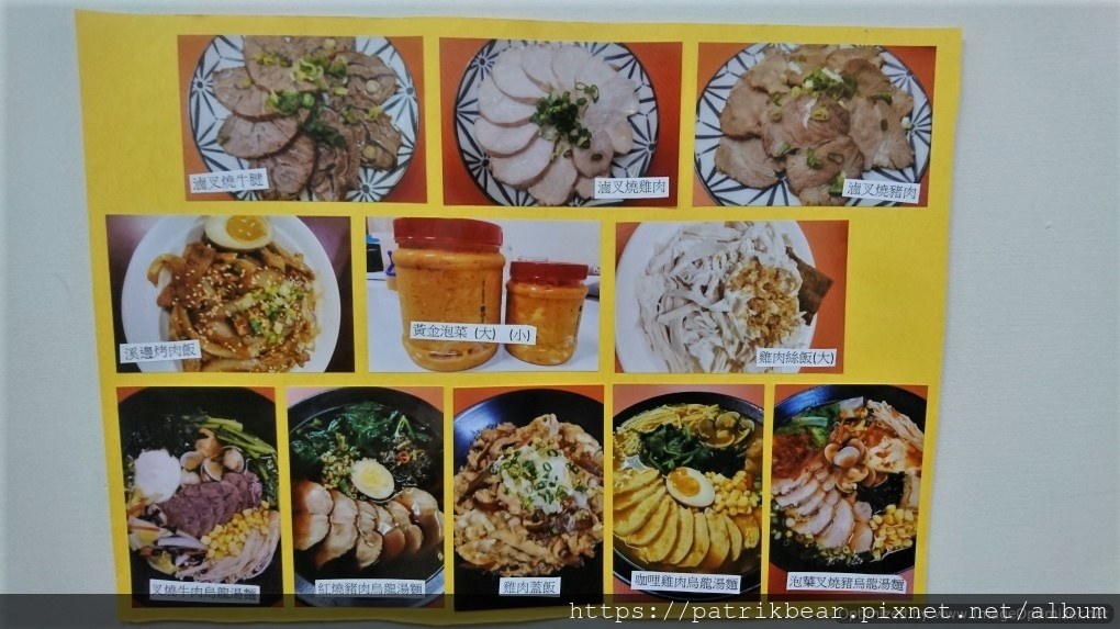再補充2.JPG