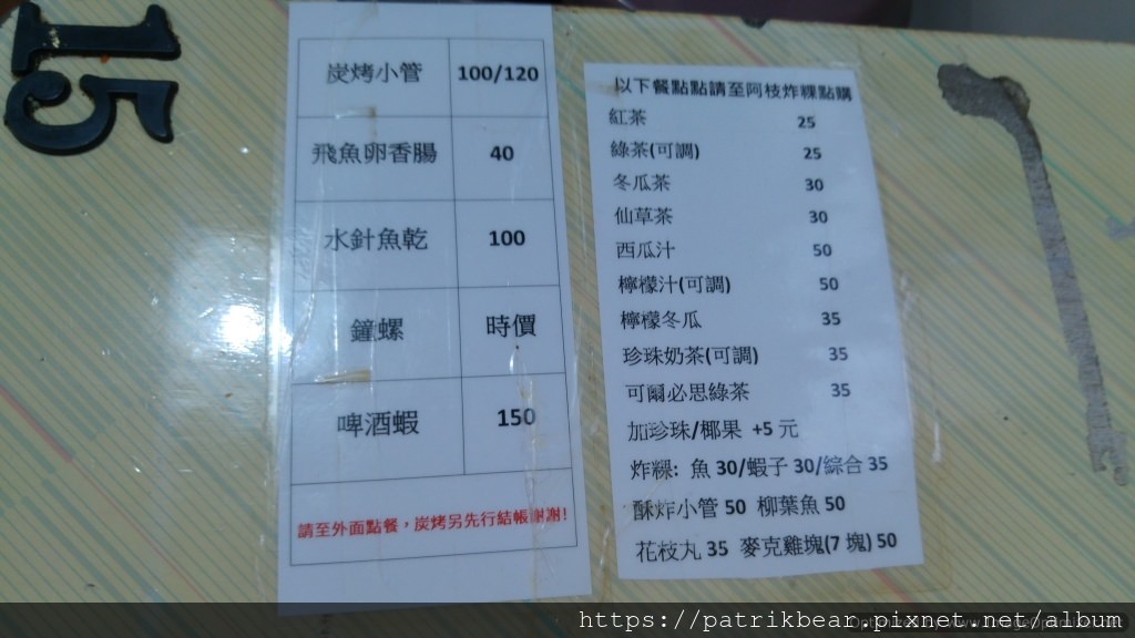 48.jpg