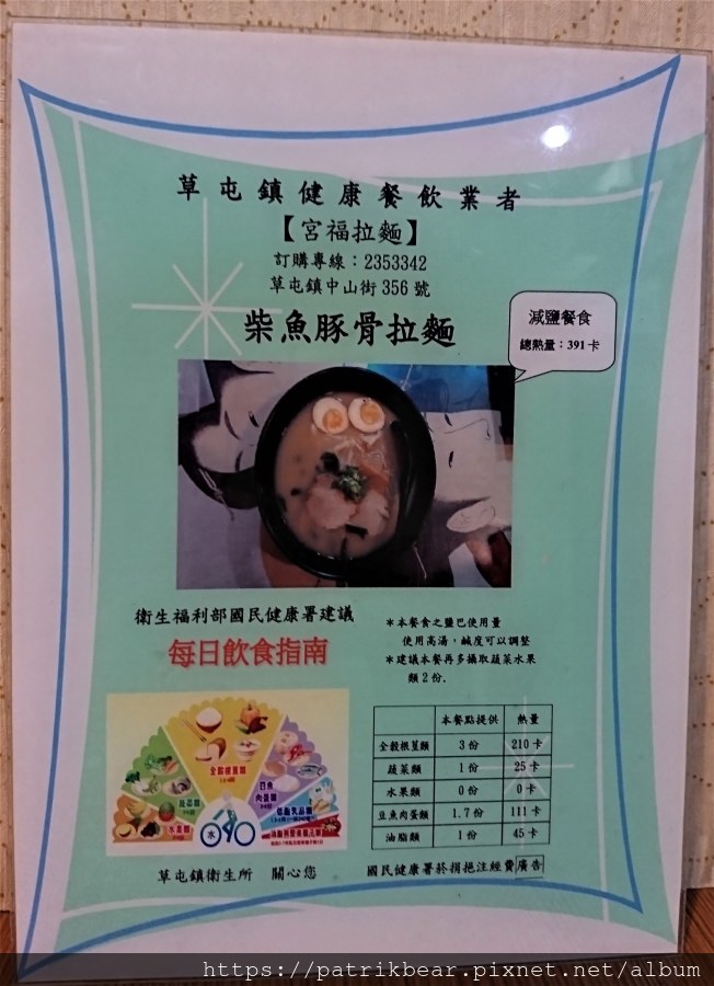 8.JPG