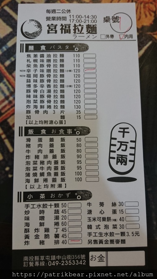 16.JPG