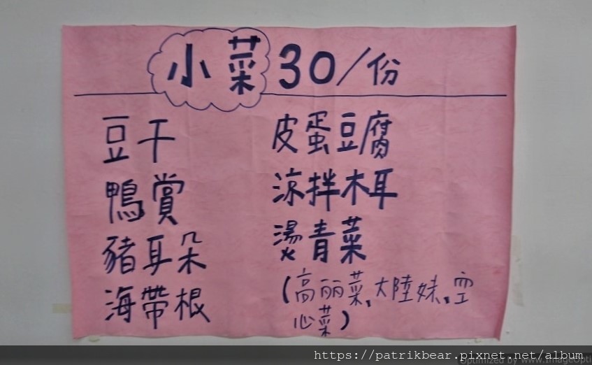 20.JPG