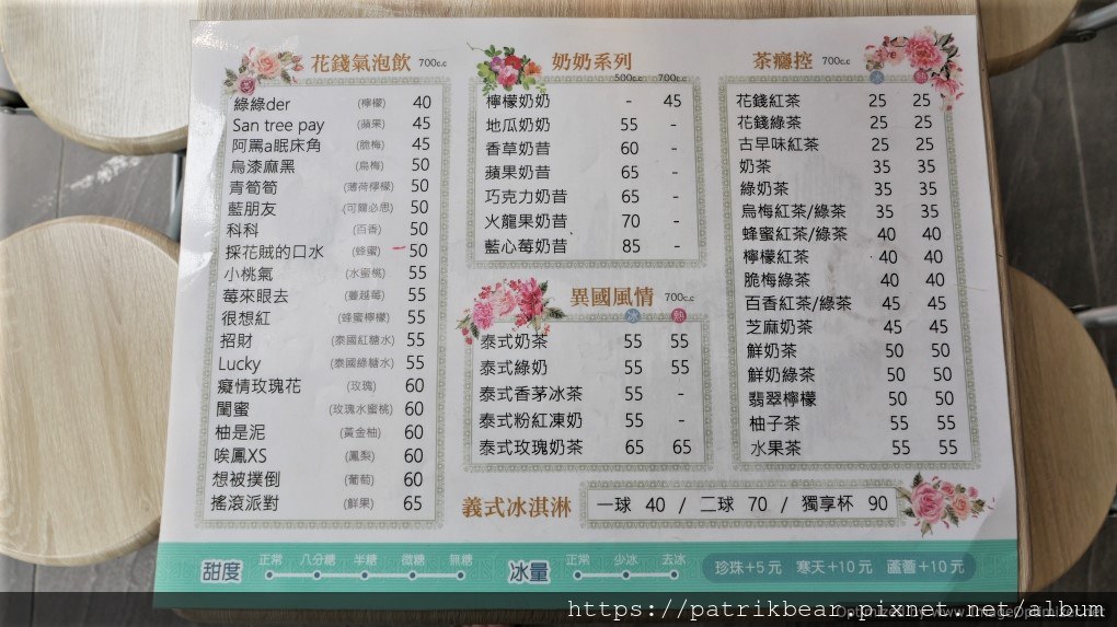 10.JPG