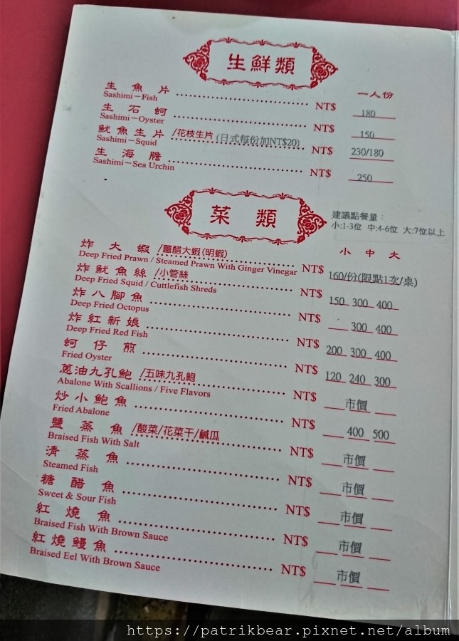 10.JPG