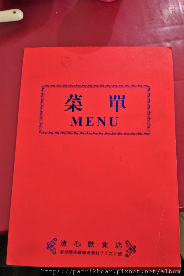 9.JPG