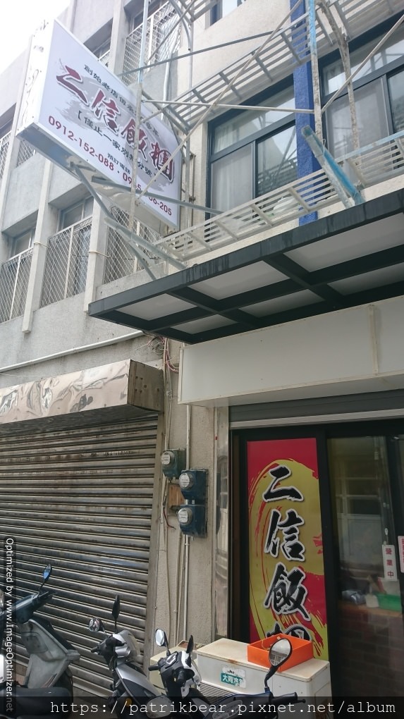 19.JPG