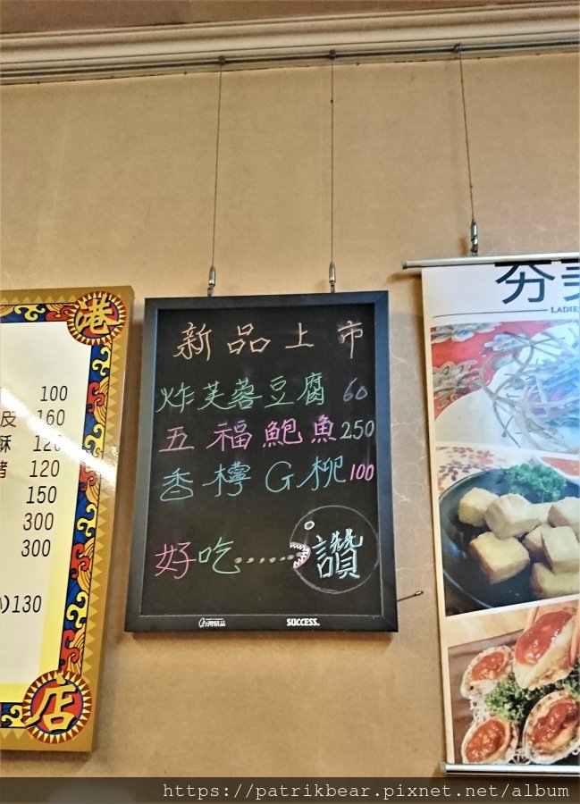 8.JPG