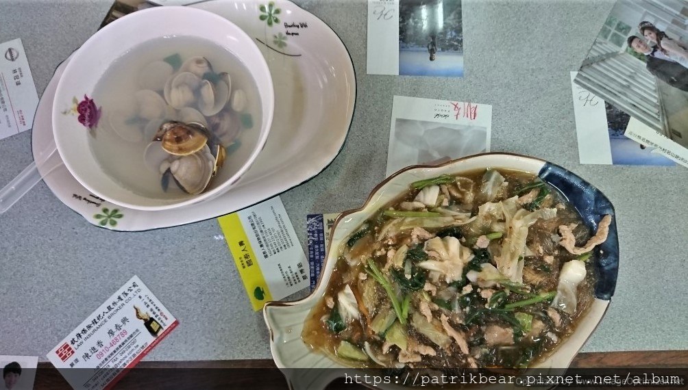 補充5.JPG