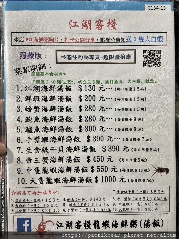 14.JPG