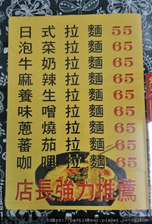 9.JPG