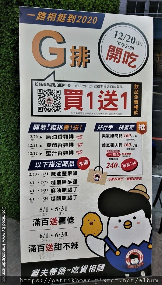 10.JPG