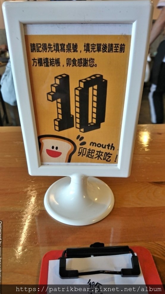 9.JPG
