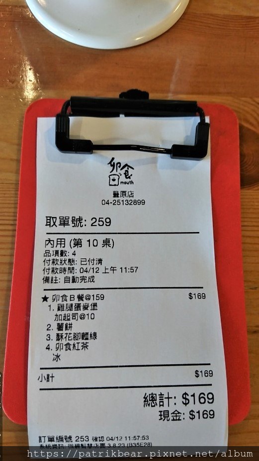 12.JPG