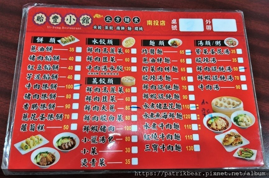 25.JPG
