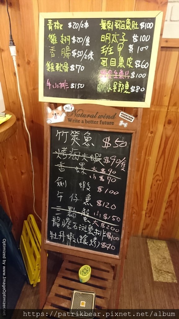 6.JPG