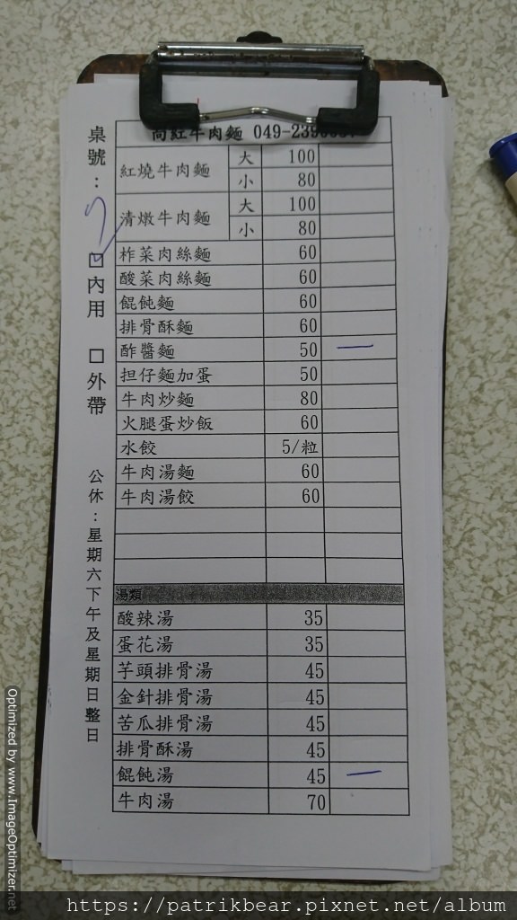 5.JPG