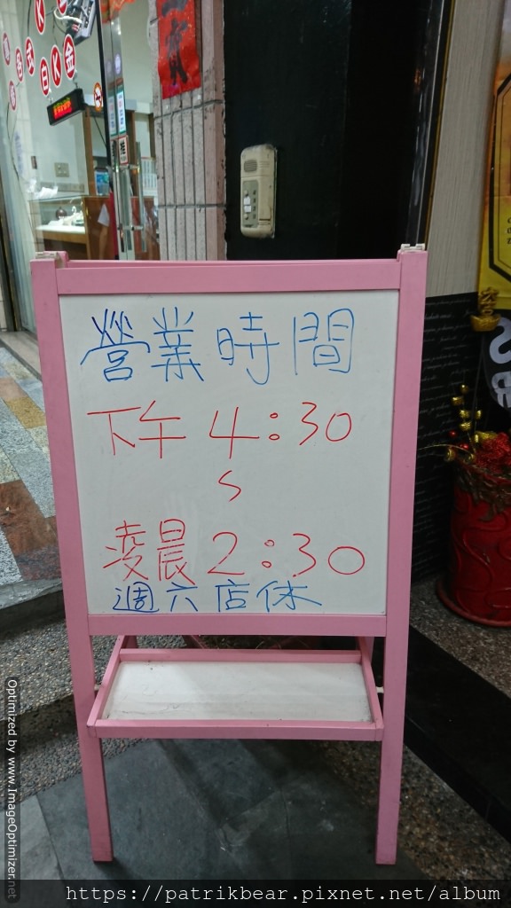 4.JPG