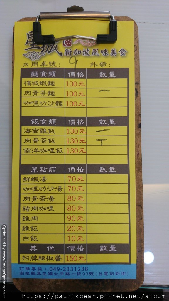 15.JPG