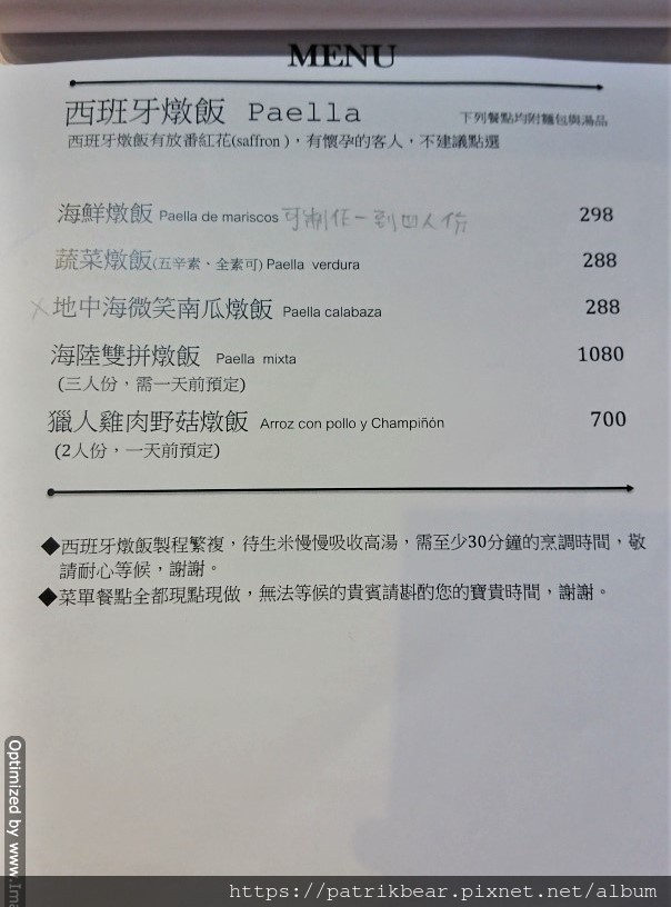 24.JPG