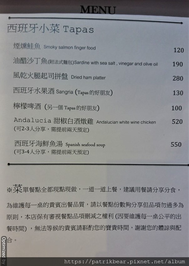 23.JPG