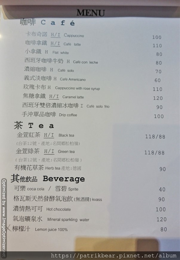 25.JPG