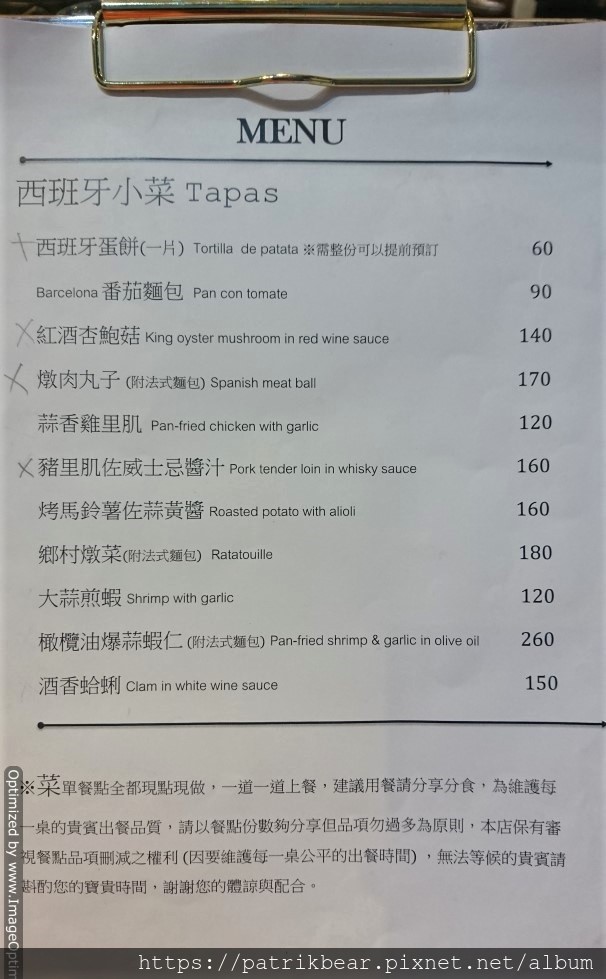 22.JPG